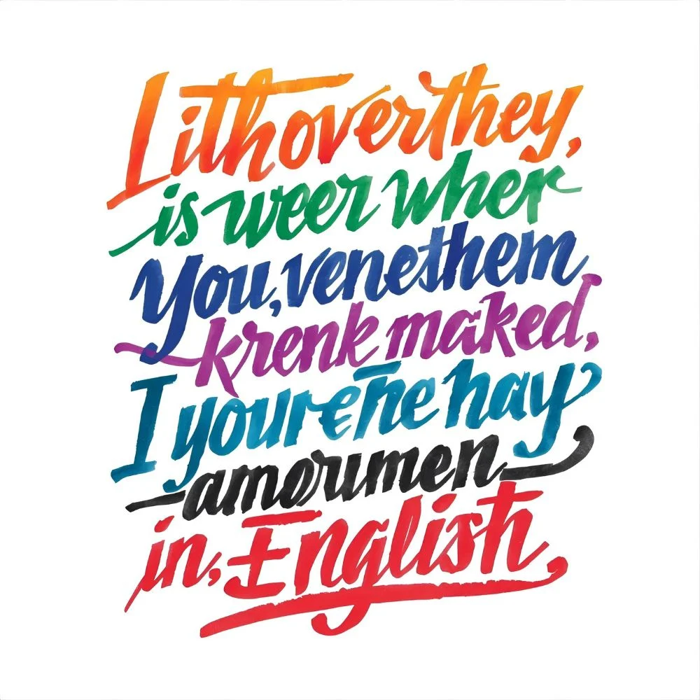 8 Word Quotes in English