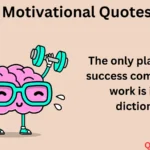 Motivational Quotes About Success