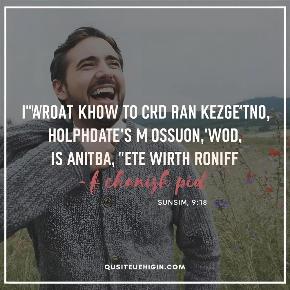 Quotes About Smiling Through Pain